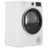 Сушильная машина BEKO B3T47238