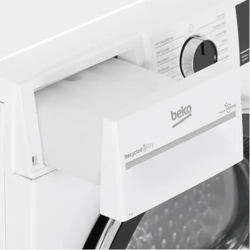 Сушильная машина BEKO B3T47238