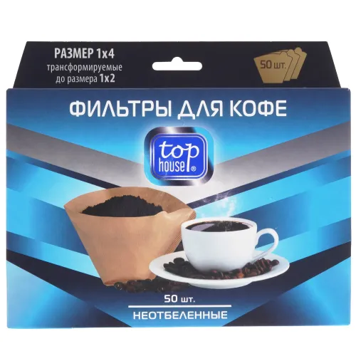 Фильтр TOP HOUSE 181183 для кофе неотбеленные, размер "1х4" (50 шт)