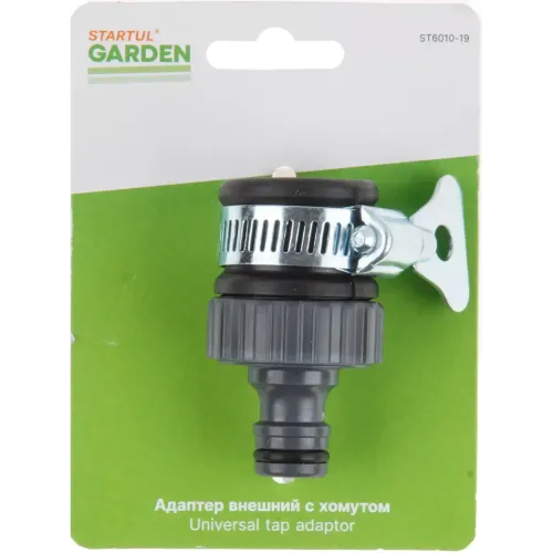 Адаптер полив STARTUL GARDEN внешн. хомут (ST6010-19)