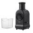 Овощерезка эл. CENTEK CT-1383 черная