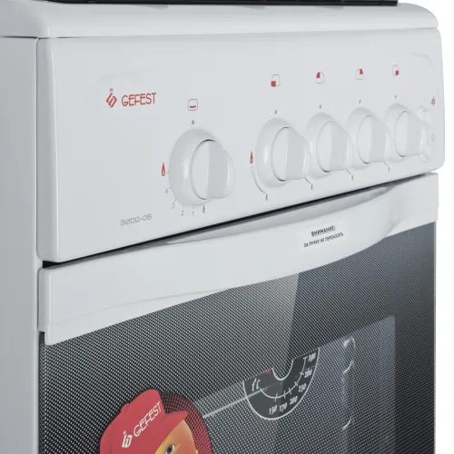 Газовая плита GEFEST 3200-06 К2