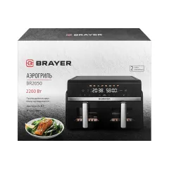 Аэрогриль BRAYER BR2050, 10 л., 2 чаши, черный/сталь