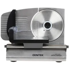 Ломтерезка CENTEK CT-1380 серебро