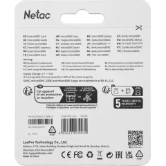 Карта micro-SD 64 GB Netac NT02P500ULT-064G-S P500 Ultra w/o adapter