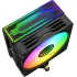 Кулер ALL Bloody BD-AC205-ARGB1 ARGB Soc-AM5/AM4/1200/1700/1851 черный 