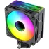 Кулер ALL Bloody BD-AC205-ARGB1 ARGB Soc-AM5/AM4/1200/1700/1851 черный 