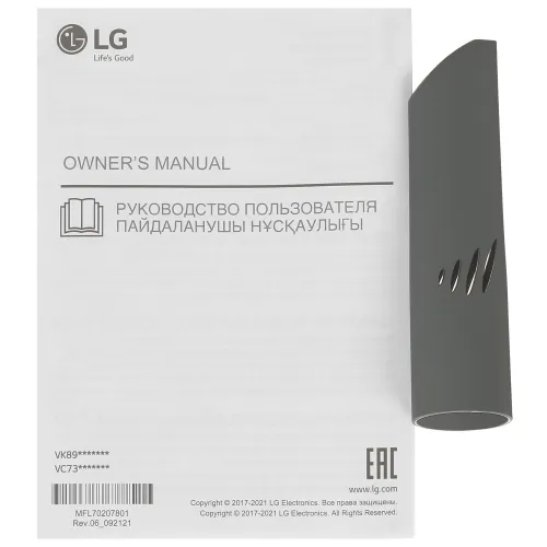 Пылесос LG VK73189NHTB