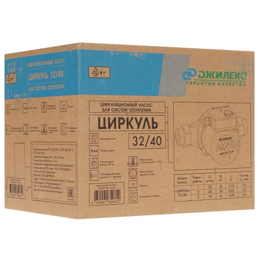 Насос циркуляционный ДЖИЛЕКС НЦ-32/40 ЦИРКУЛЬ 1.25" (3240)
