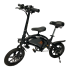Электровелосипед KUGOO V1