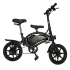 Электровелосипед KUGOO V1