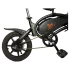 Электровелосипед KUGOO V1