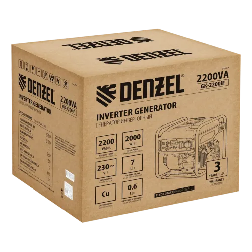 Генератор бензиновый DENZEL GK-2200iF (94707)