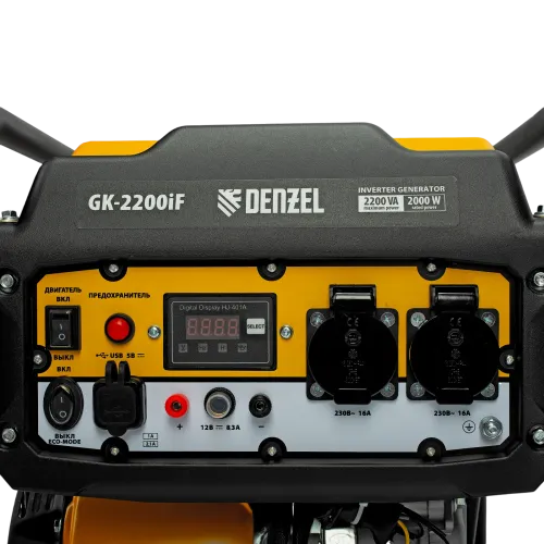 Генератор бензиновый DENZEL GK-2200iF (94707)