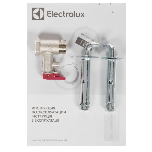 Водонагреватель ELECTROLUX EWH 50 Gladius 2.0