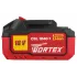 Аккумулятор WORTEX CBL 1840-1 18.0 В, 4.0 А*ч, Li-Ion ALL1 XLT