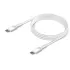 Кабель USB 3.0  Type-C to Type-C 1 м Borasco 3A 65W PD Silicone усиленный белый (52588)