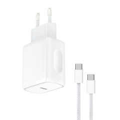 СЗУ WALKER 3А WH-39 25Вт, Type-C, поддержка PD, + кабель Type-C, белое