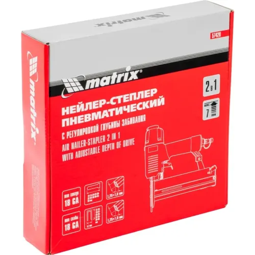 Пневмонейлер MATRIX 18GA (57428)