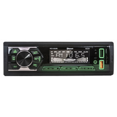 Автомагнитола-FLASH ECON HED-50UBG