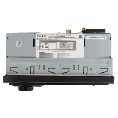 Автомагнитола-FLASH ECON HED-50UBG