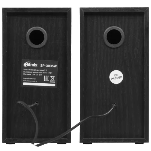 Акустика RITMIX SP-3035W