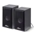 Акустика RITMIX SP-3035W