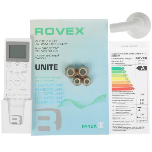 Кондиционер ROVEX RS-07CST5 UNITE