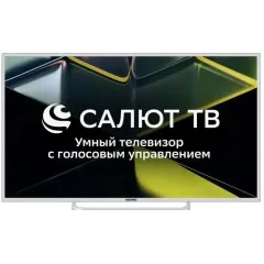 Телевизор 55" ASANO 55LU5011T SMART TV