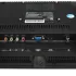 Телевизор 24" RASKAT 24H1000B