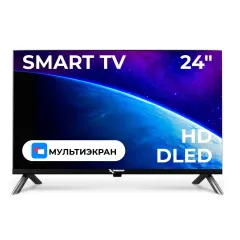 Телевизор 24" ТРИКОЛОР P24HH302 SMART TV
