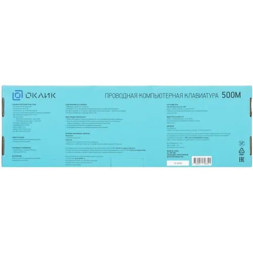 Клавиатура Oklick 500M белый 
