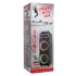 Акустика портативная ELTRONIC 30-18 CRAZY BOX 1200 черный