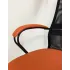 Кресло ЯРКРЕСЛА Кр76 ТГ ПЛАСТ TW оранжевая