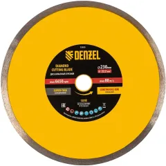 Диск алмазный DENZEL 230х22,2 мм (73055)