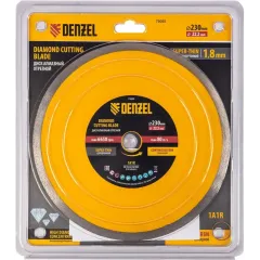 Диск алмазный DENZEL 230х22,2 мм (73055)