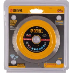 Диск алмазный DENZEL 125х22,2мм (73045)