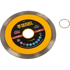 Диск алмазный DENZEL 115х22,2мм (73043)