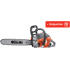 Пила цепная бензо Oleo-Mac GSH 56 (5032-9002E1B) + Шлем с наушниками SE3782
