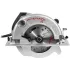 Пила дисковая ИНТЕРСКОЛ ДП-210/1900М (98.1.1.20)