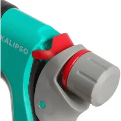 Пистолет-распылитель KALIPSO DY2053G 7 режимов (486056)