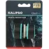 Муфта KALIPSO DY8014GL ремонтная, для шланга 1/2'' (461534)