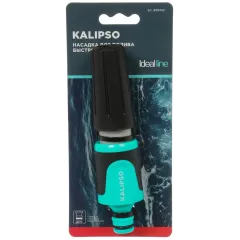 Распылитель KALIPSO DY3011GL быстросъем (509742)