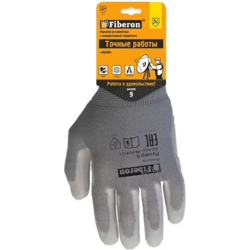 Перчатки FIBERON полиэстер, полиуретановый облив, без рисунка, размер 9 (L), серая основа (479865)