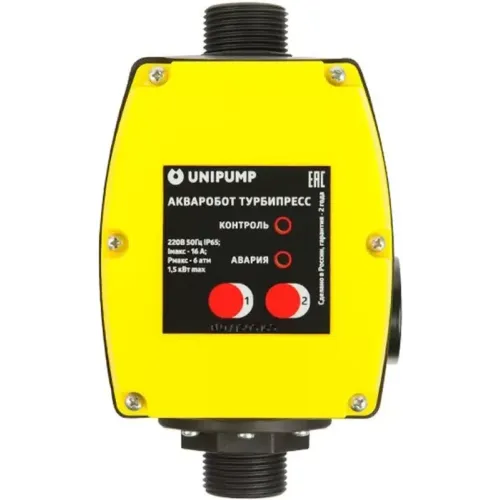 Блок автоматики UNIPUMP Турбипресс 2,2 1'', 6 бар, 20А, до 3 кВт (345755)