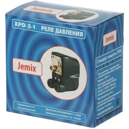 Реле давления JEMIX XPD-2-1 1/4 '', 1-5 атм, 15 А, внутренняя резьба (378149)