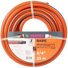 Шланг поливочный GRANDY Basic 3/4", 25м, 3 слоя, армированный (508341)