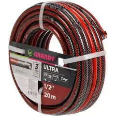 Шланг поливочный GRANDY Ultra 1/2 '', 20 м, 3 слоя, армированный (205447)