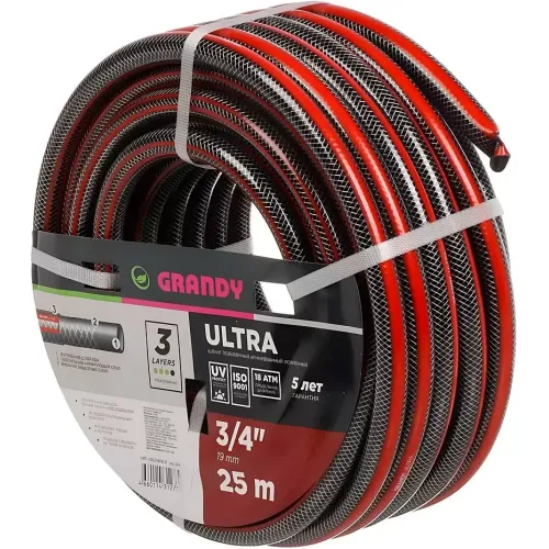 Шланг поливочный GRANDY Ultra 3/4'', 25 м, 3 слоя, армированный, AGL063425-G (205449)