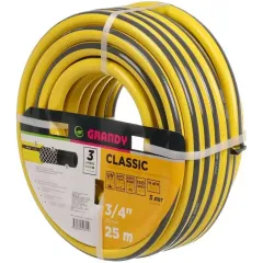 Шланг поливочный GRANDY Классик 3/4" 25 м, 3 слоя, AGL2213425 (429376)